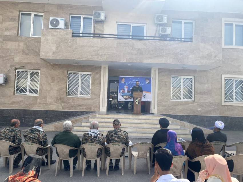 استان گلستان
