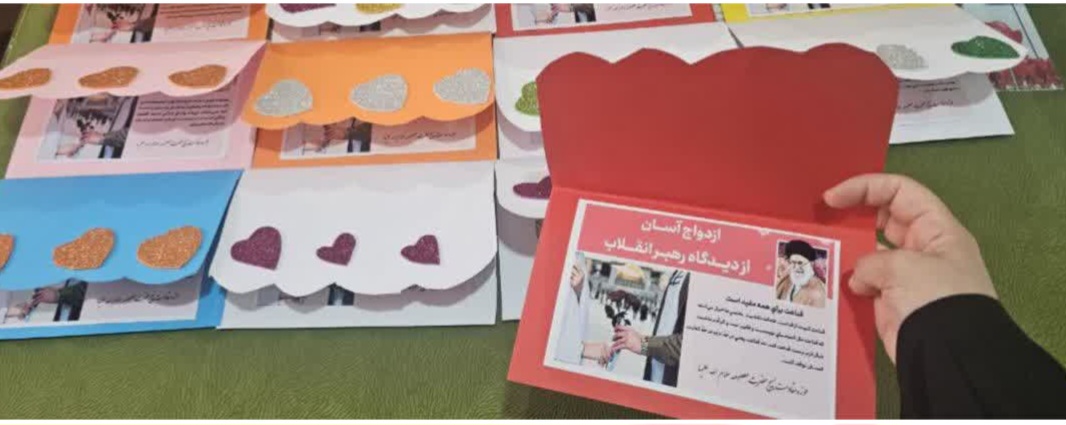 توزیع هدایا