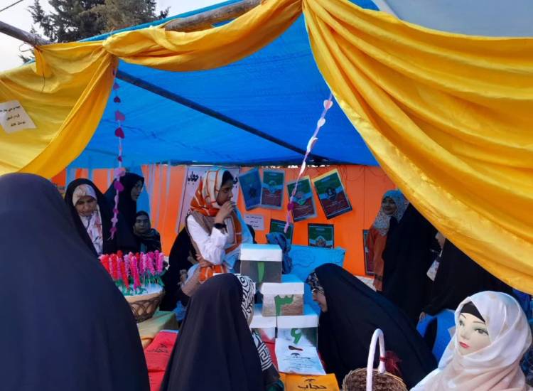 استان گلستان