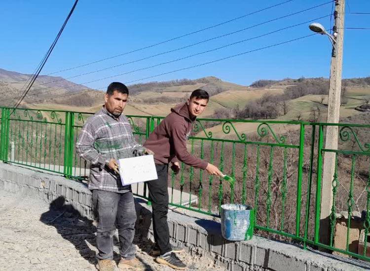 استان گلستان