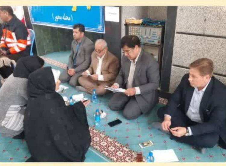 استان گلستان
