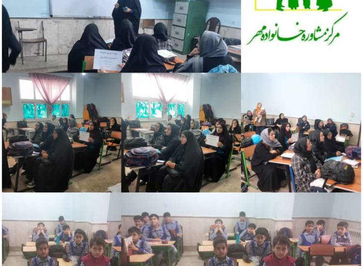 استان گلستان