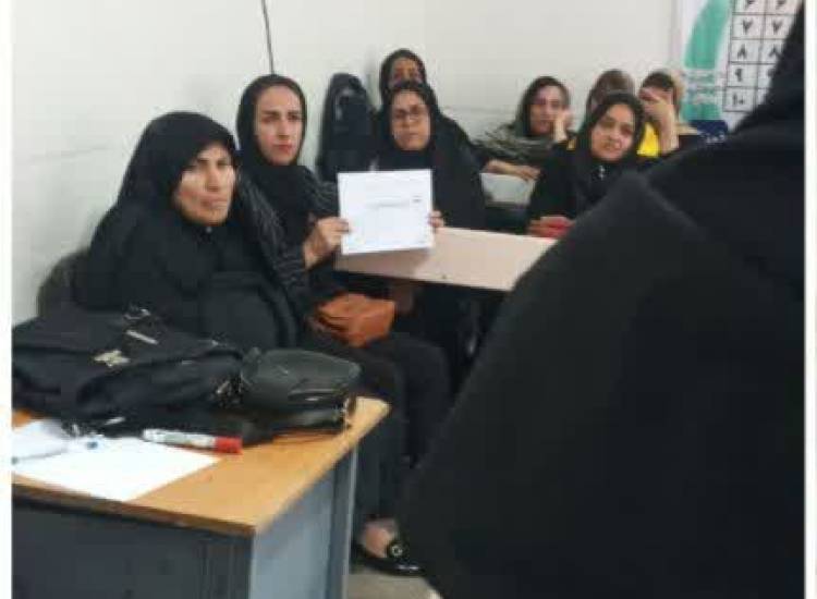 استان گلستان