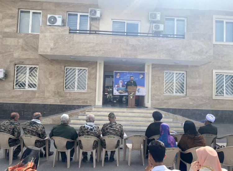 استان گلستان
