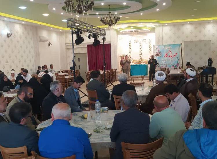 استان گلستان