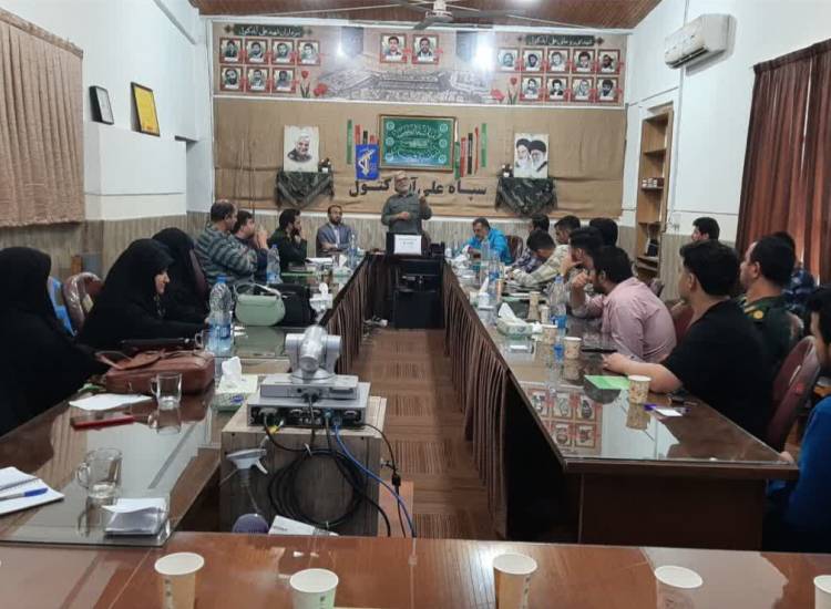 استان گلستان