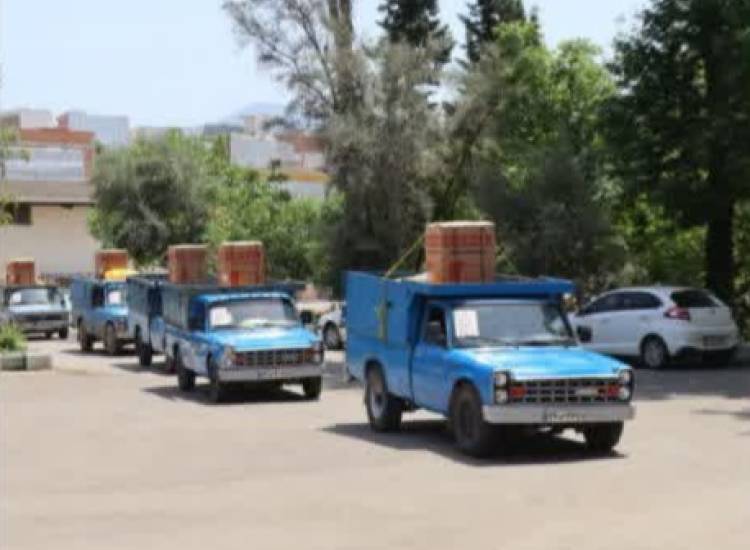 استان گلستان