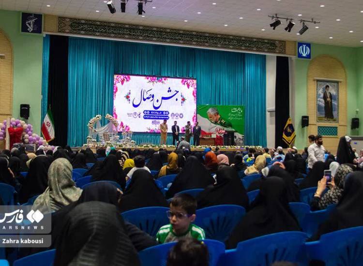 استان گلستان