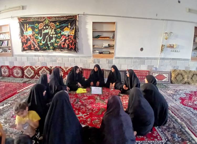 استان گلستان