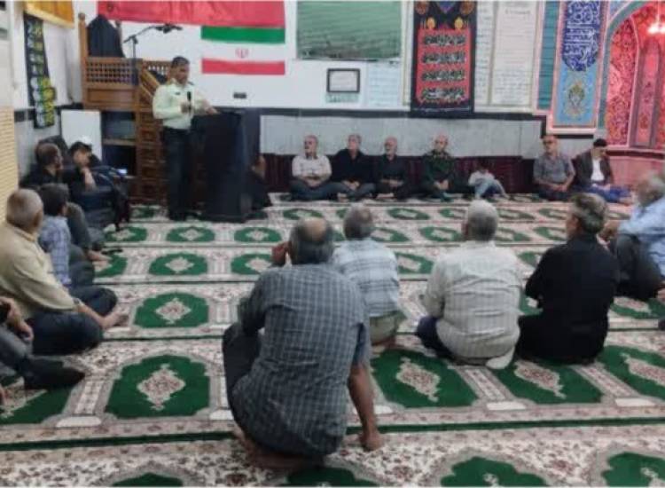 استان گلستان