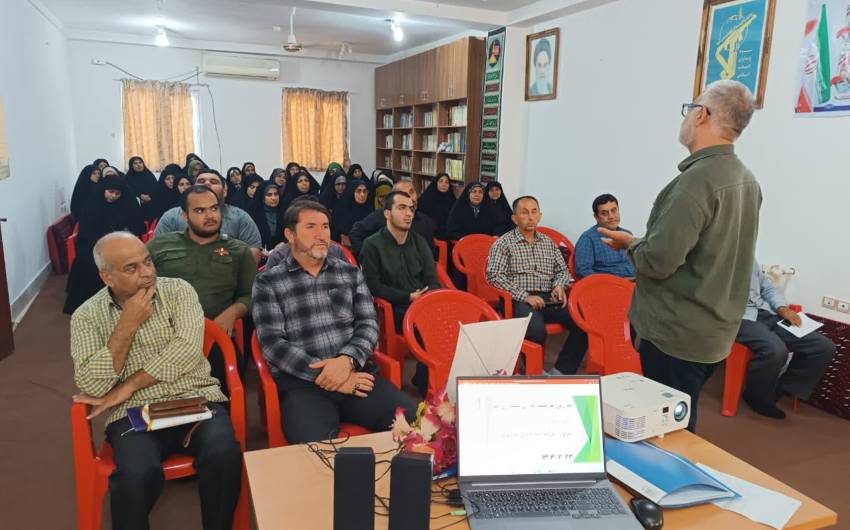 استان گلستان
