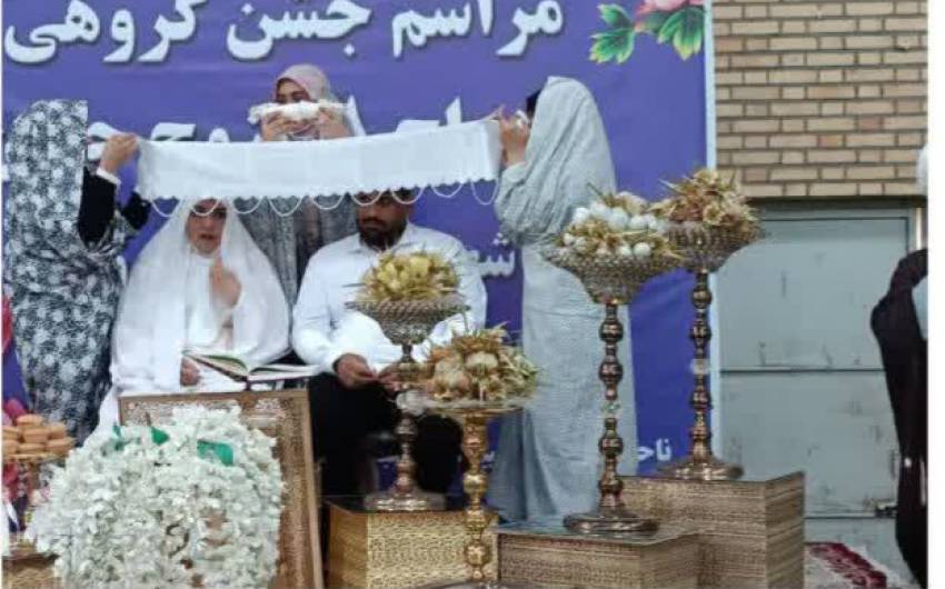 استان گلستان