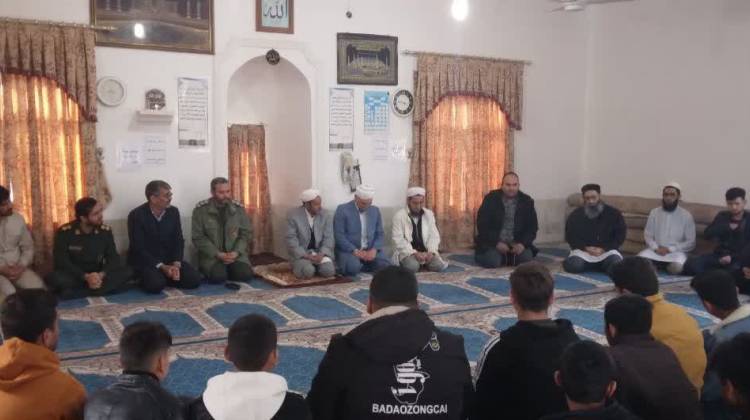 استان گلستان