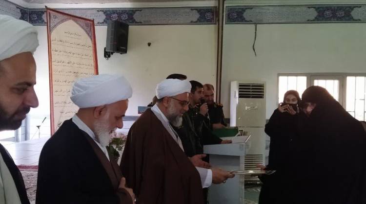 استان گلستان