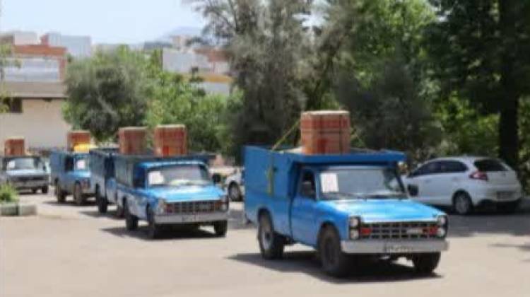 استان گلستان