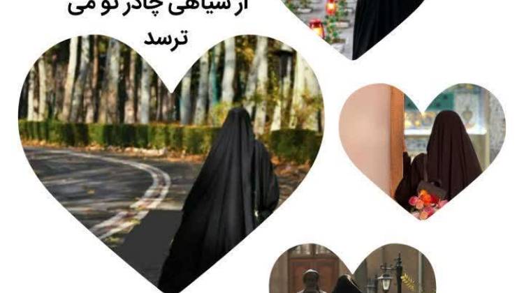 استان گلستان