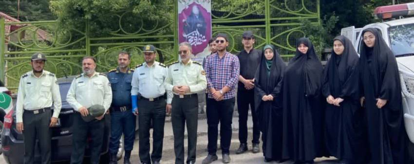 امر به معروف و نهی از منکر