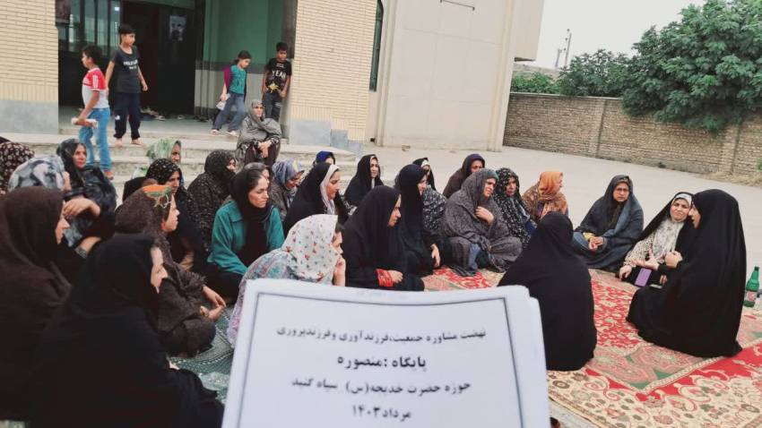 افزایش جمعیت استان گلستان