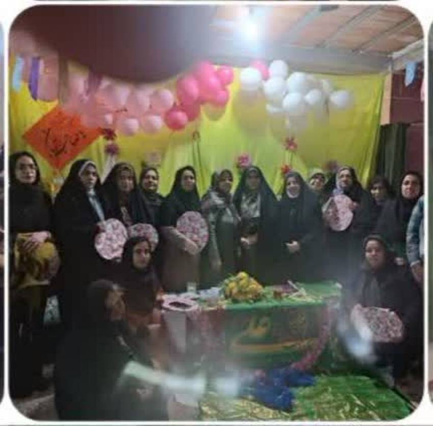 استان گلستان