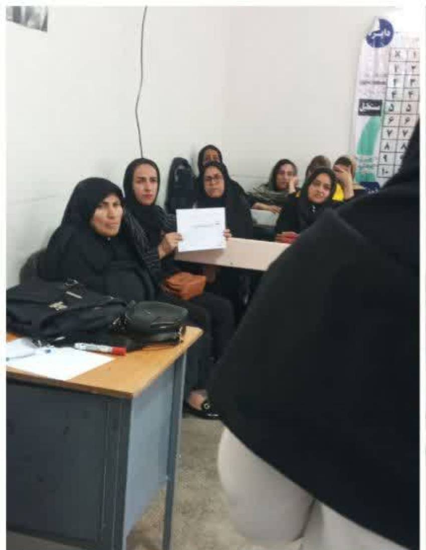 استان گلستان