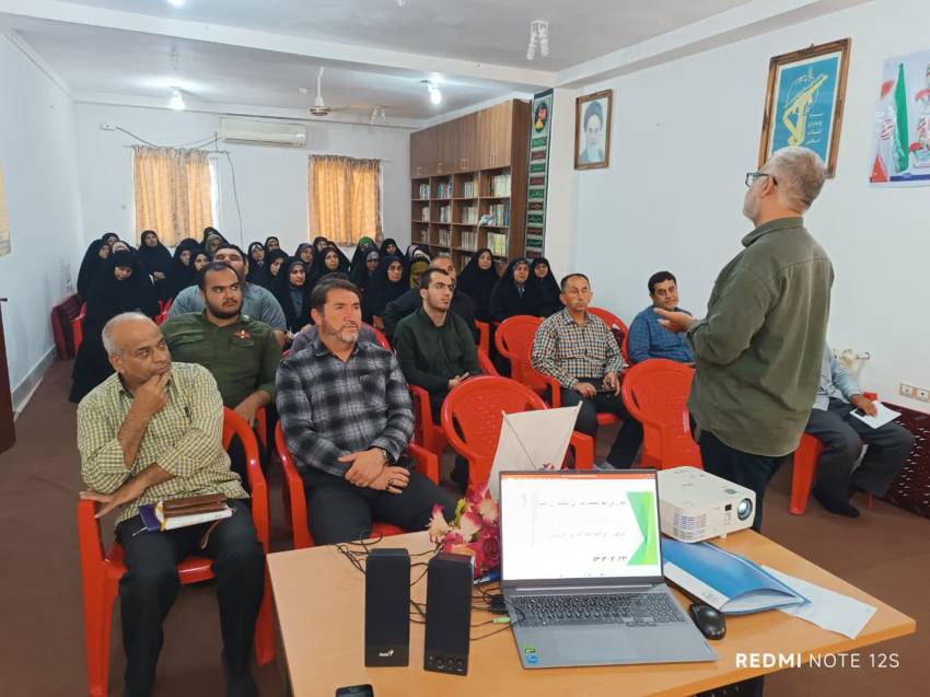 استان گلستان