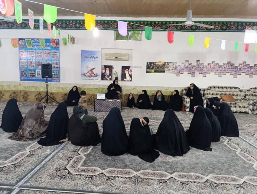 استان گلستان