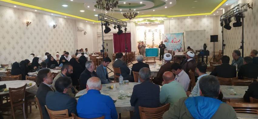 استان گلستان