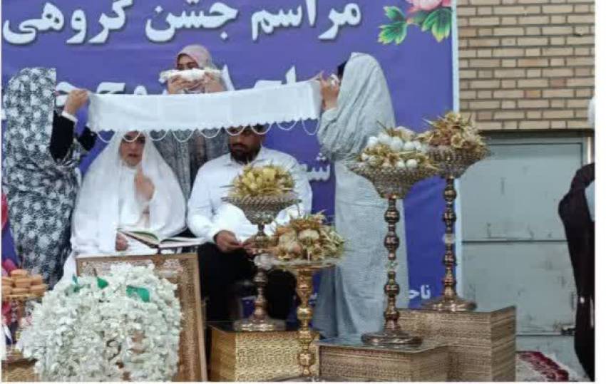 استان گلستان