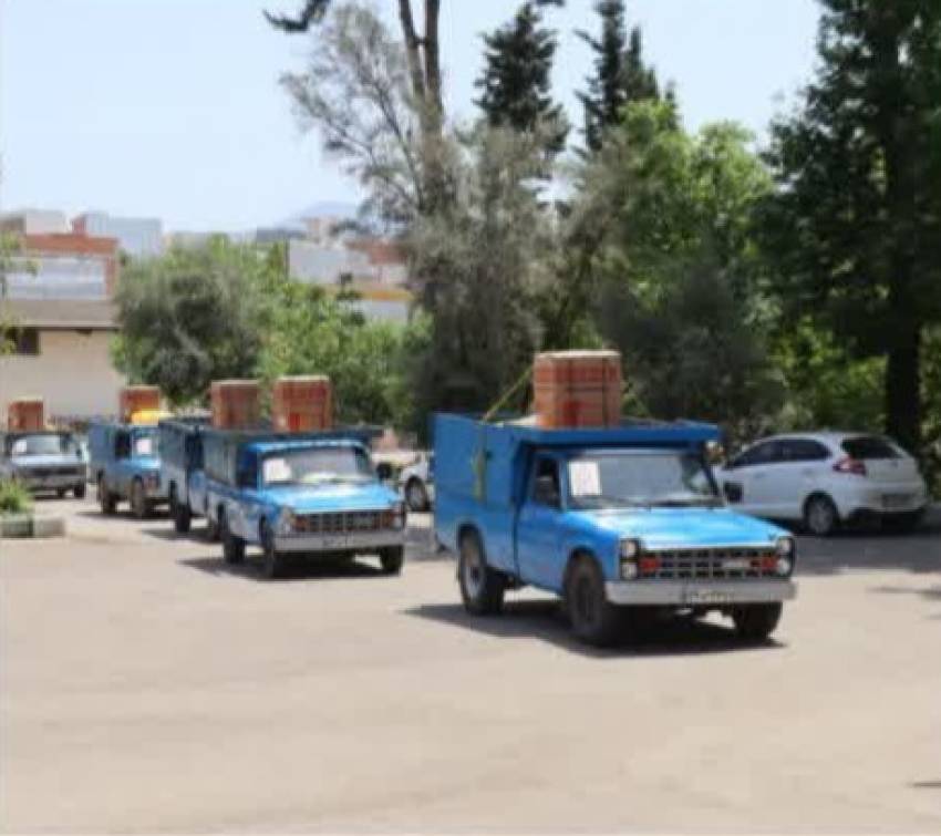 استان گلستان