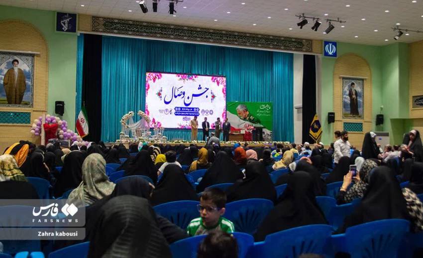 استان گلستان