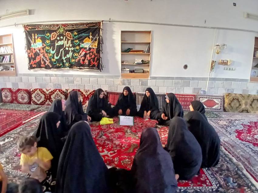 استان گلستان