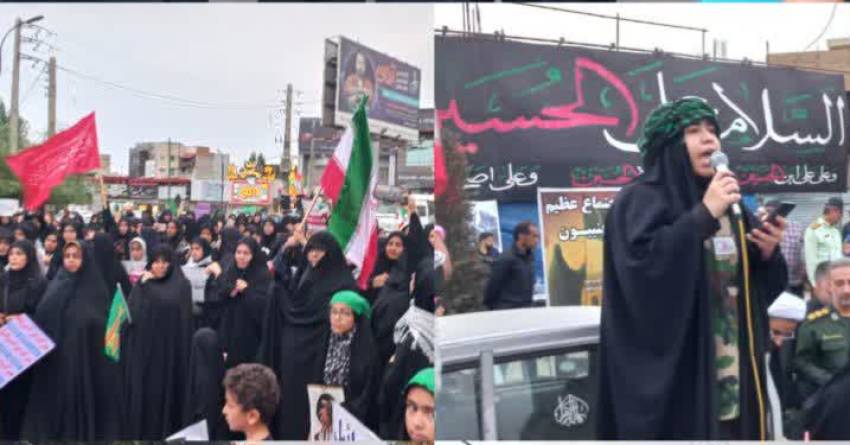 استان گلستان