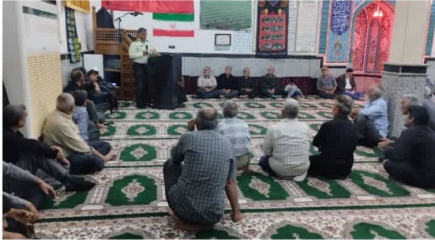 استان گلستان