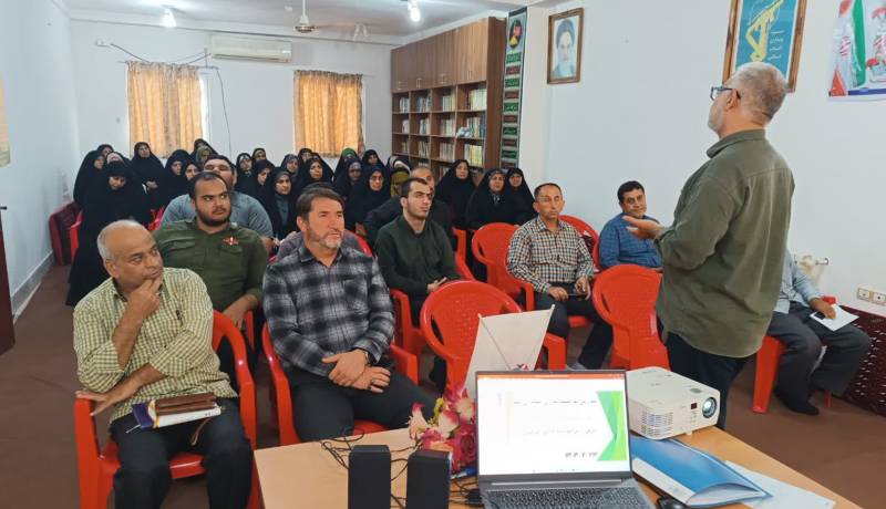 استان گلستان