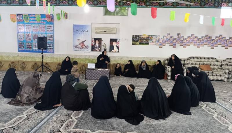 استان گلستان