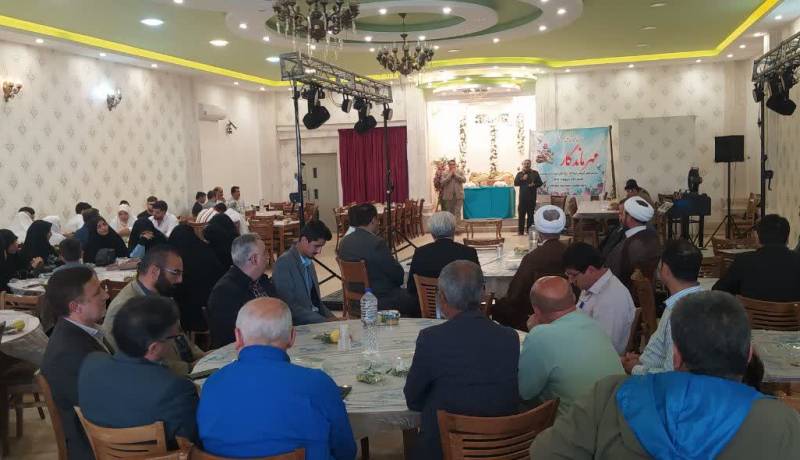 استان گلستان