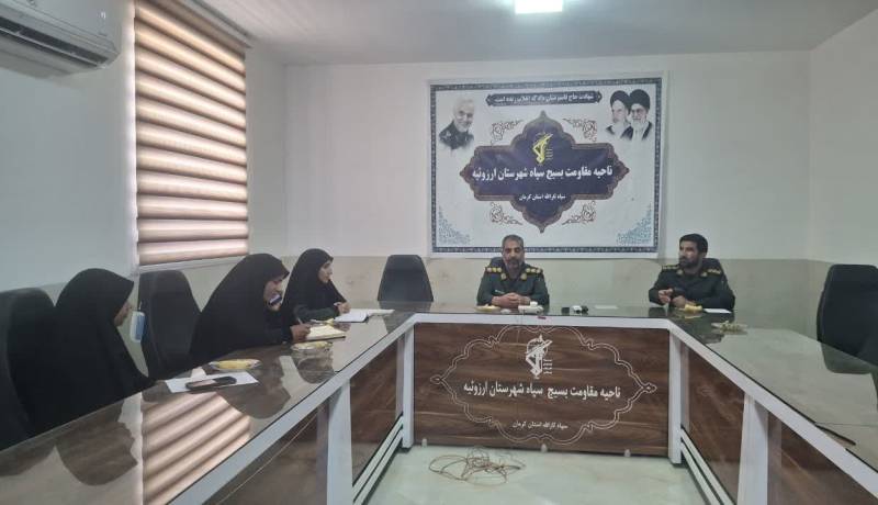 ارزوئیه