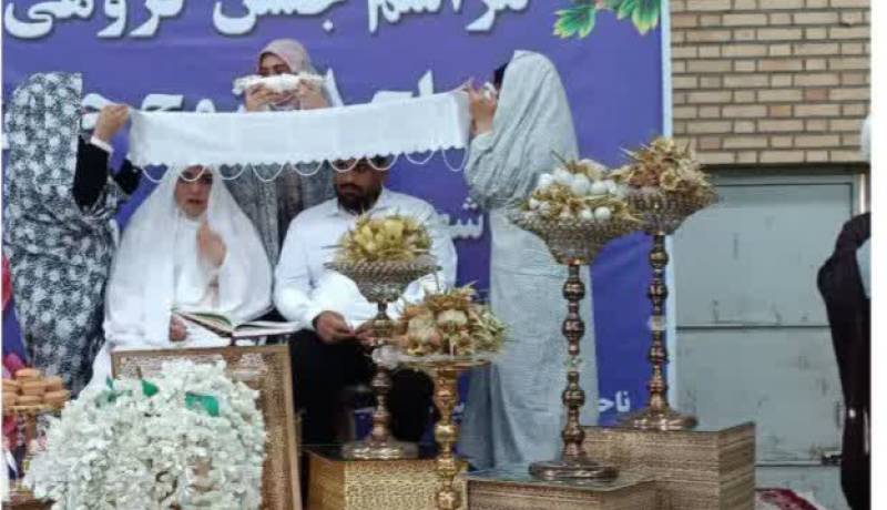 استان گلستان