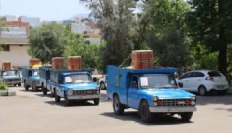 استان گلستان