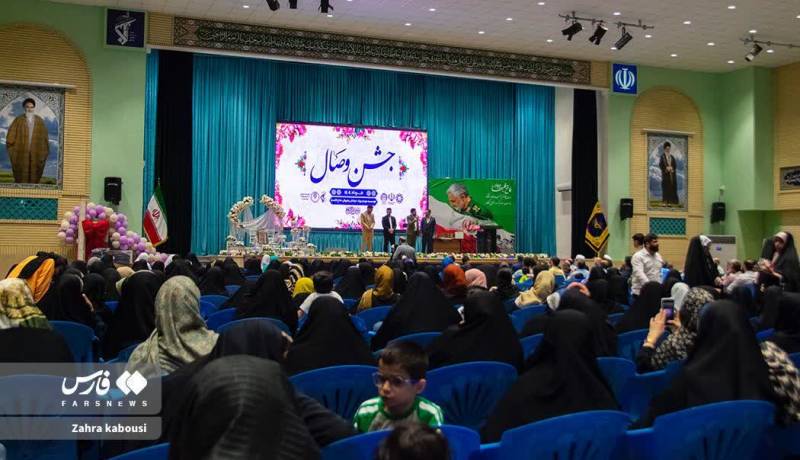 استان گلستان