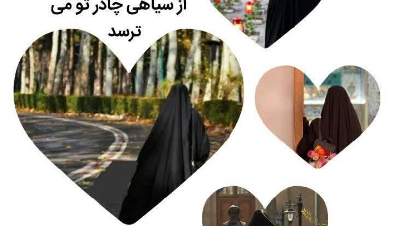 استان گلستان
